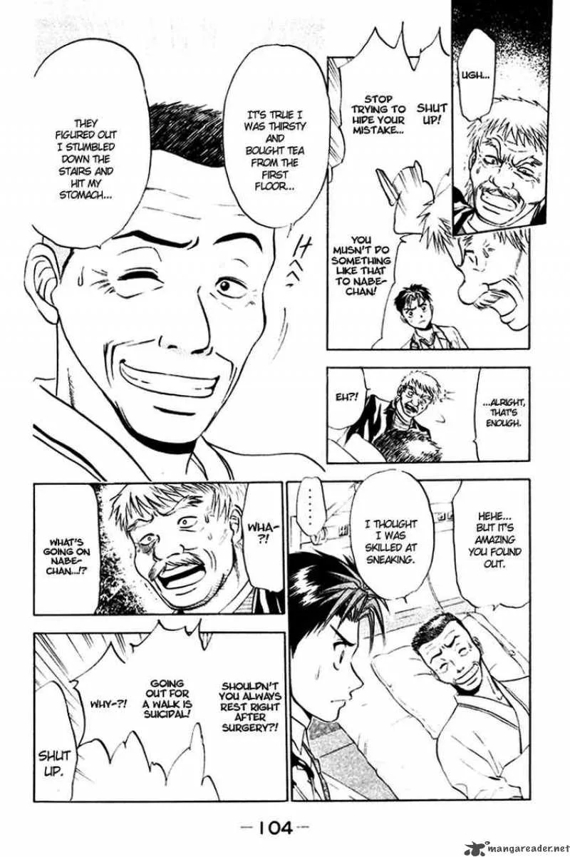 GodHand Teru Chapter 15 page 12