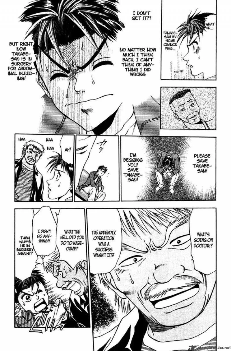 GodHand Teru Chapter 15 page 4