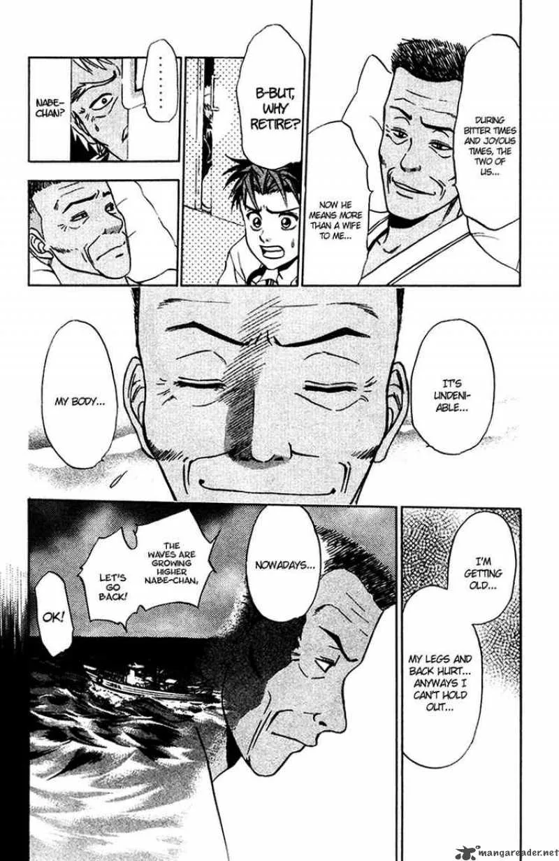 GodHand Teru Chapter 15 page 18