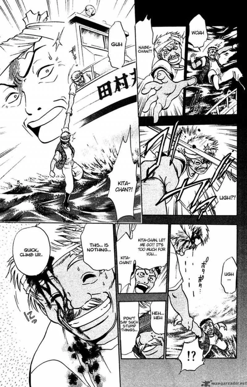 GodHand Teru Chapter 15 page 19