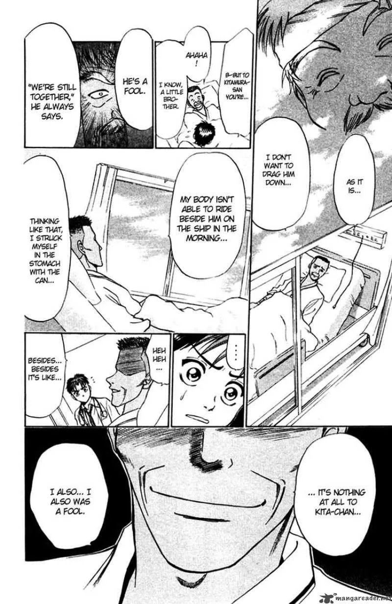 GodHand Teru Chapter 15 page 20