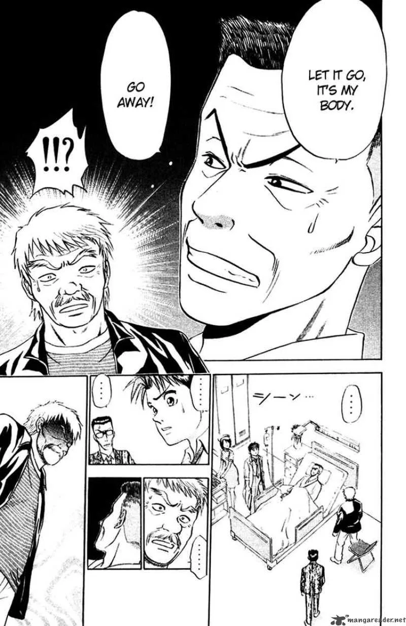 GodHand Teru Chapter 15 page 13