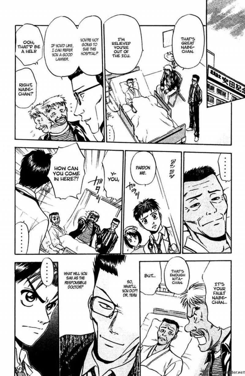 GodHand Teru Chapter 15 page 10
