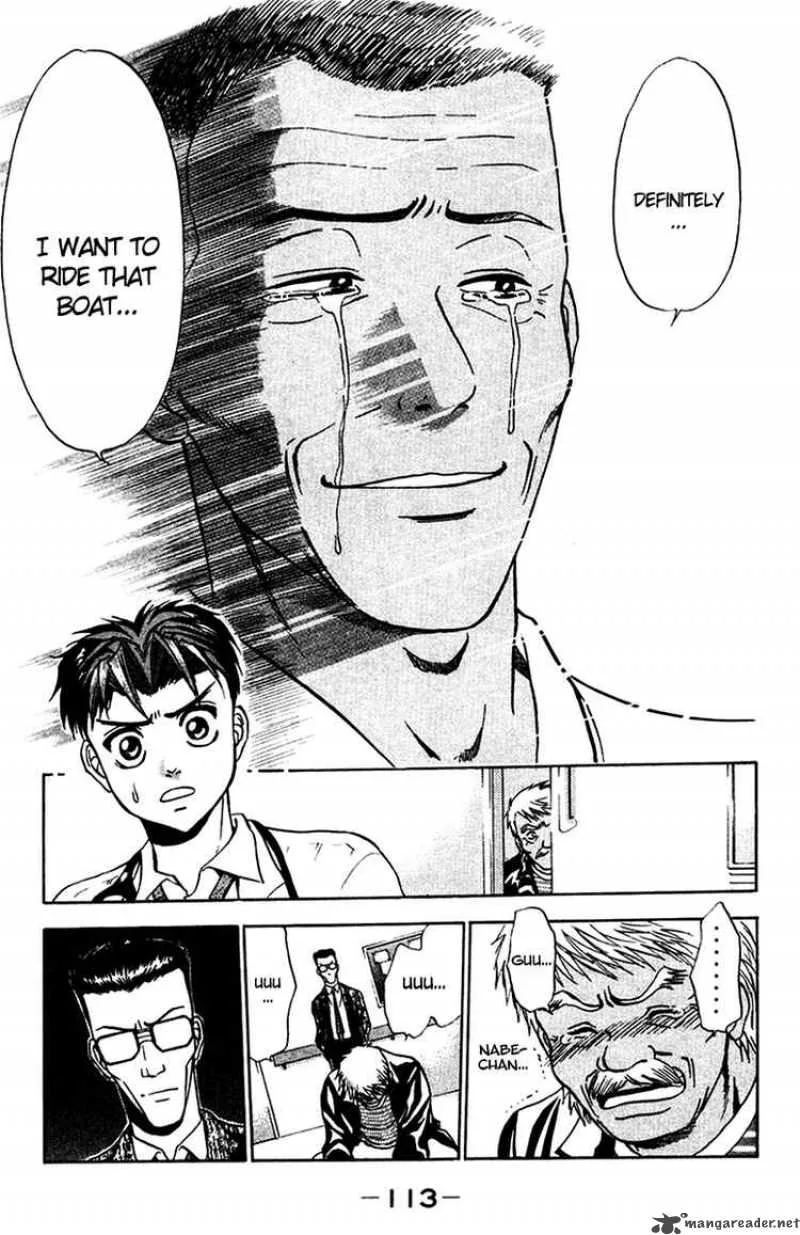 GodHand Teru Chapter 15 page 21