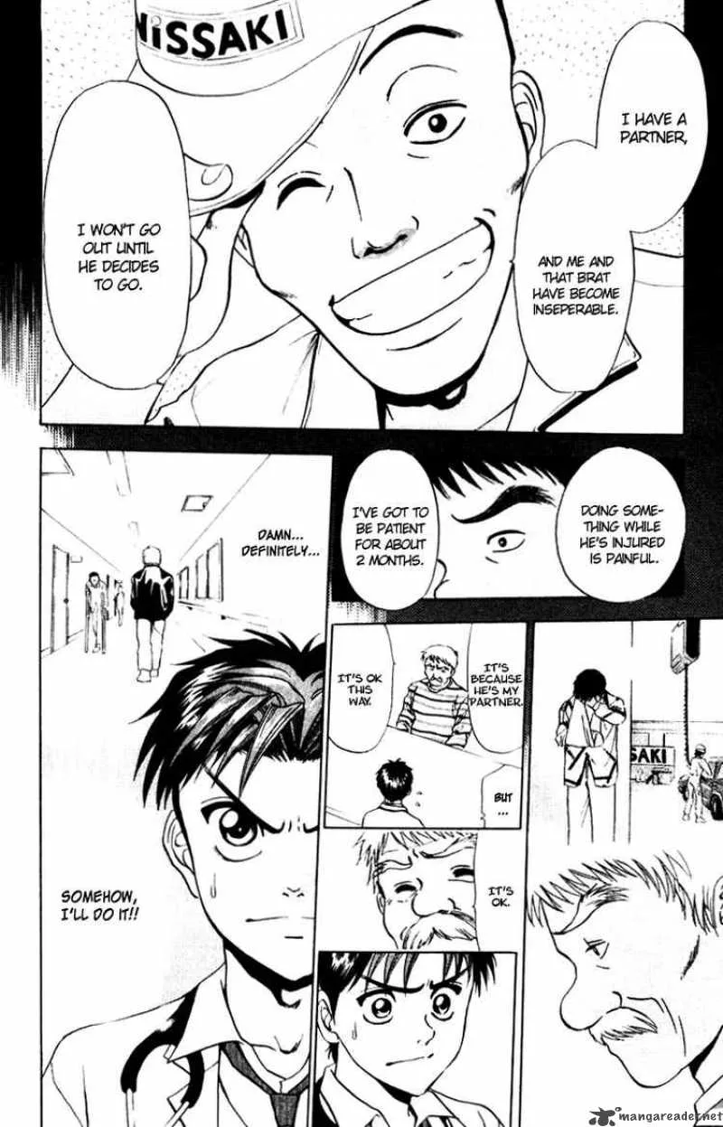 GodHand Teru Chapter 16 page 8