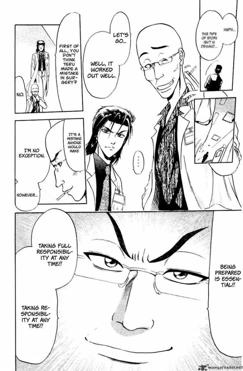 GodHand Teru Chapter 16 page 20