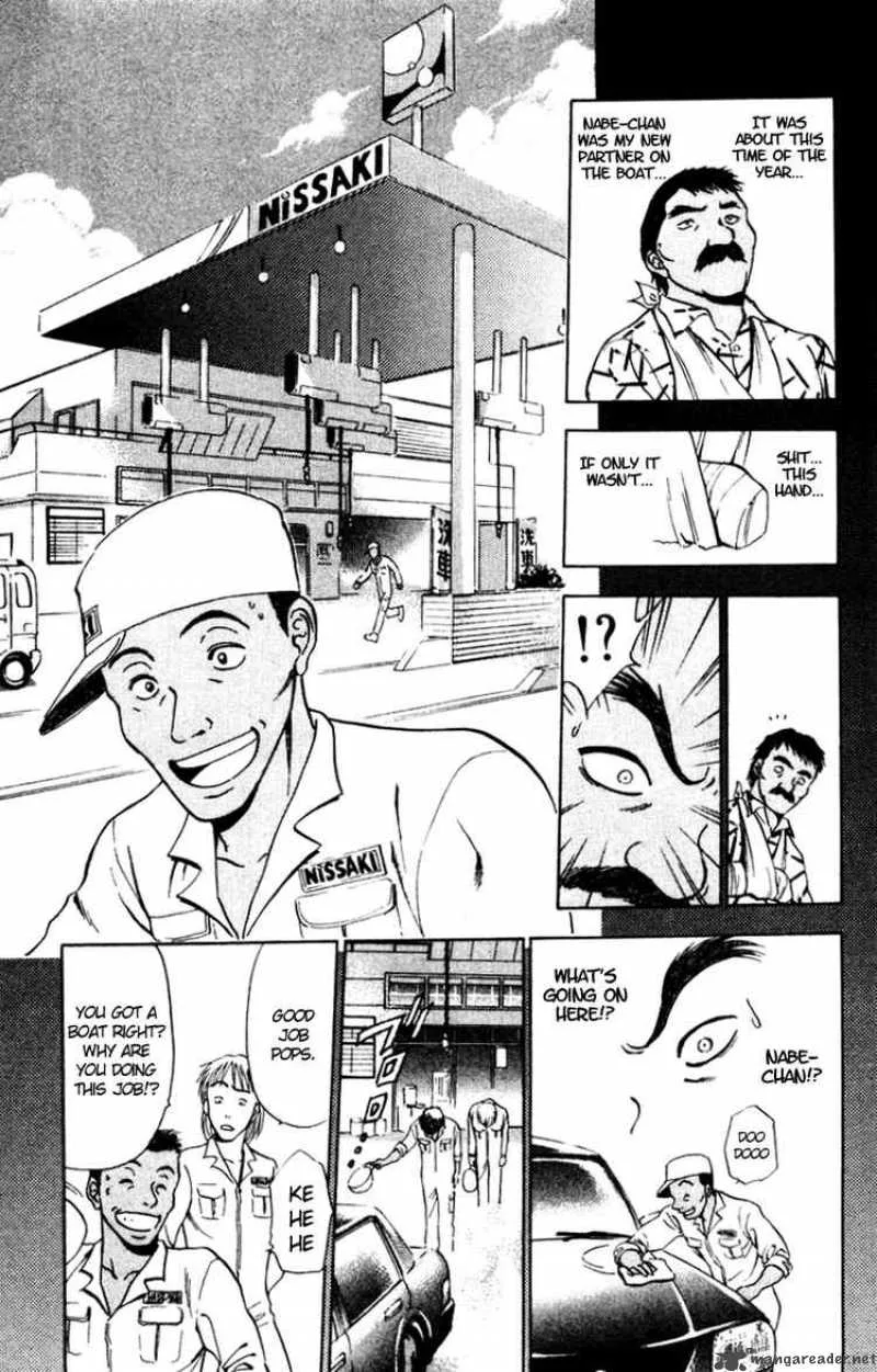 GodHand Teru Chapter 16 page 7
