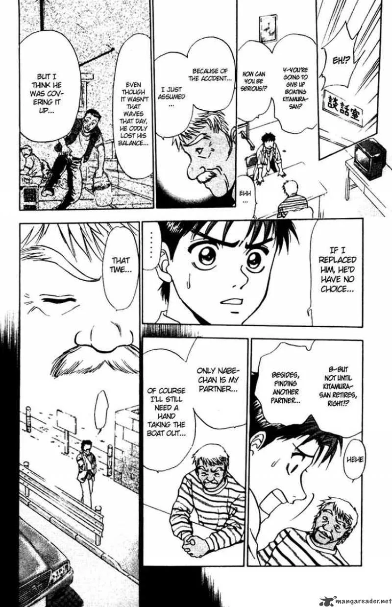 GodHand Teru Chapter 16 page 6