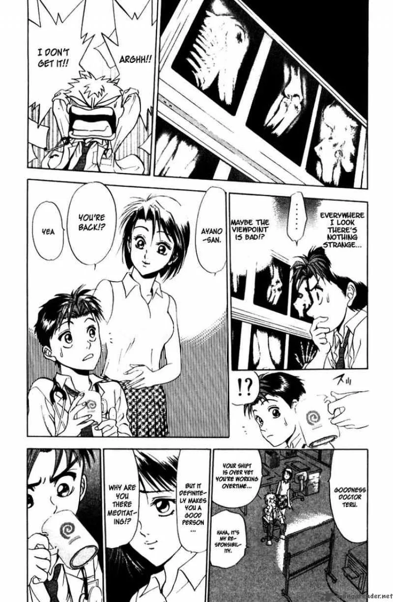 GodHand Teru Chapter 16 page 9