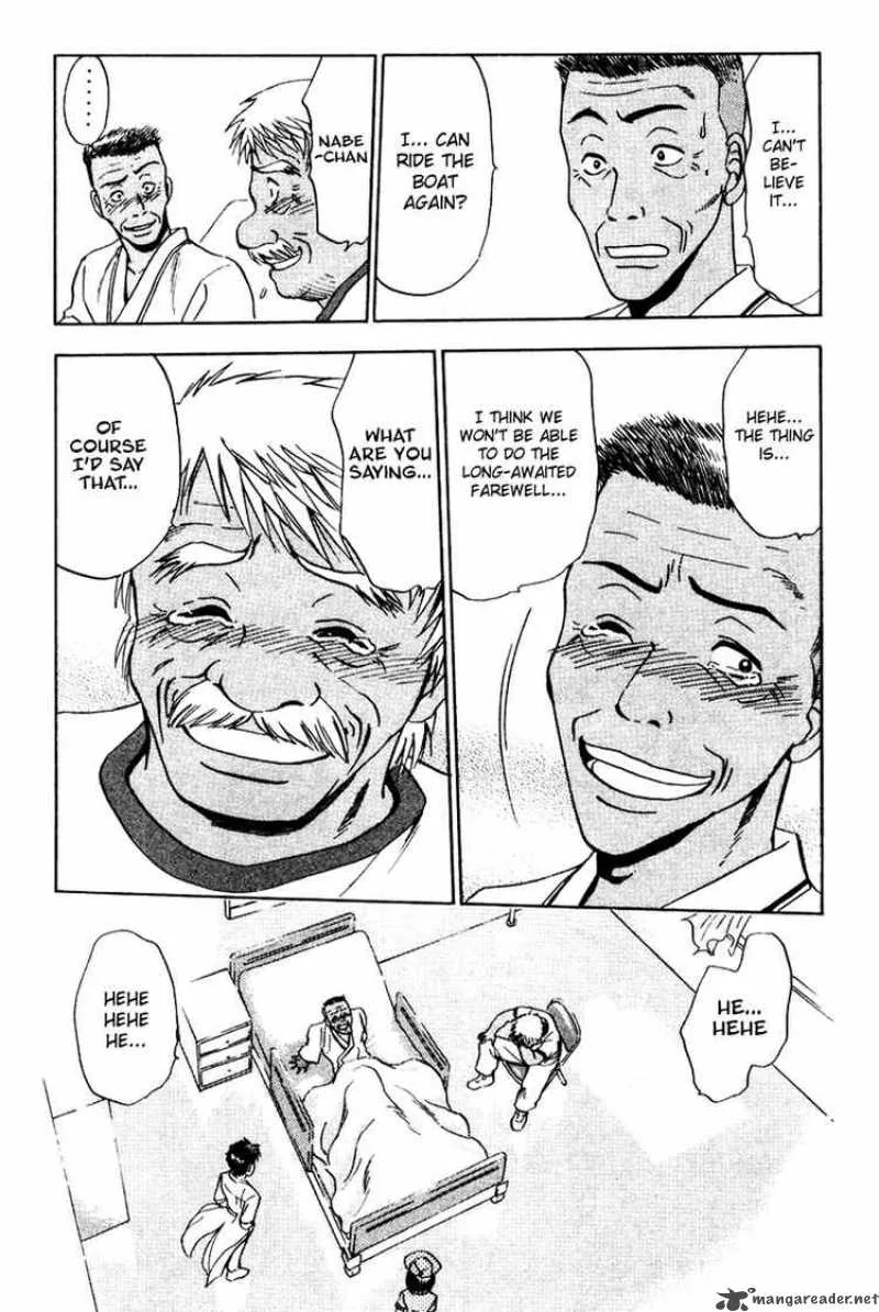 GodHand Teru Chapter 16 page 18