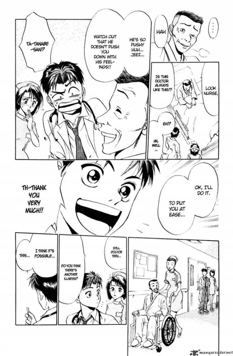 GodHand Teru Chapter 16 page 4