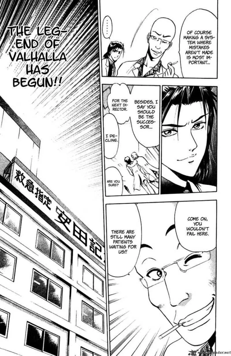 GodHand Teru Chapter 16 page 21