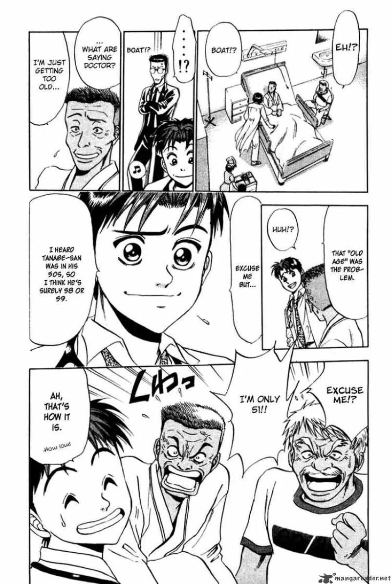 GodHand Teru Chapter 16 page 15