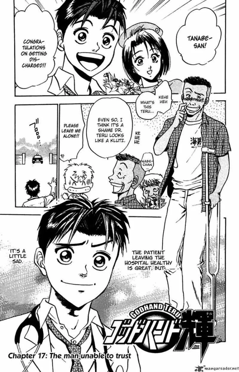 GodHand Teru Chapter 17 page 1