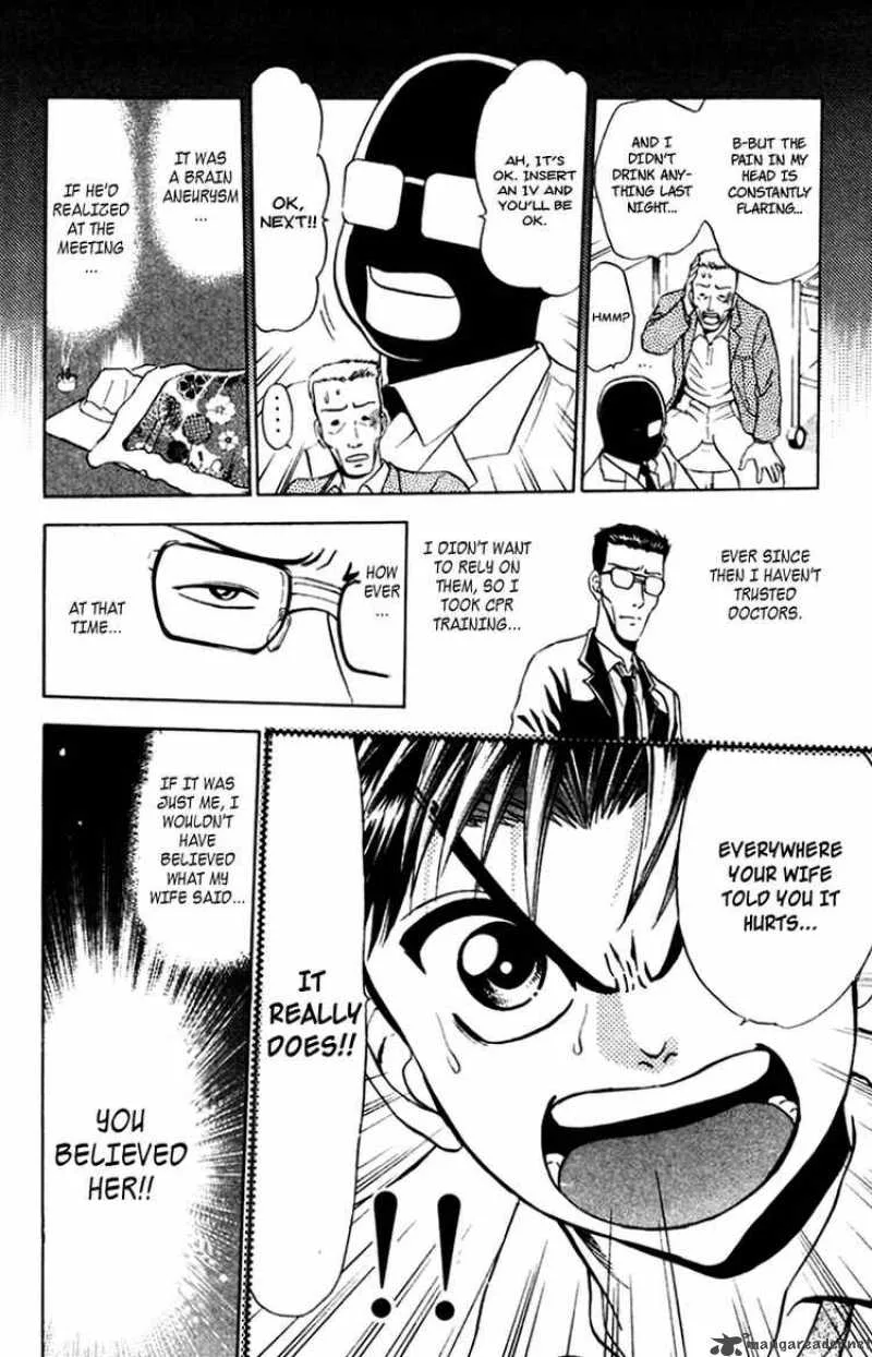 GodHand Teru Chapter 17 page 20