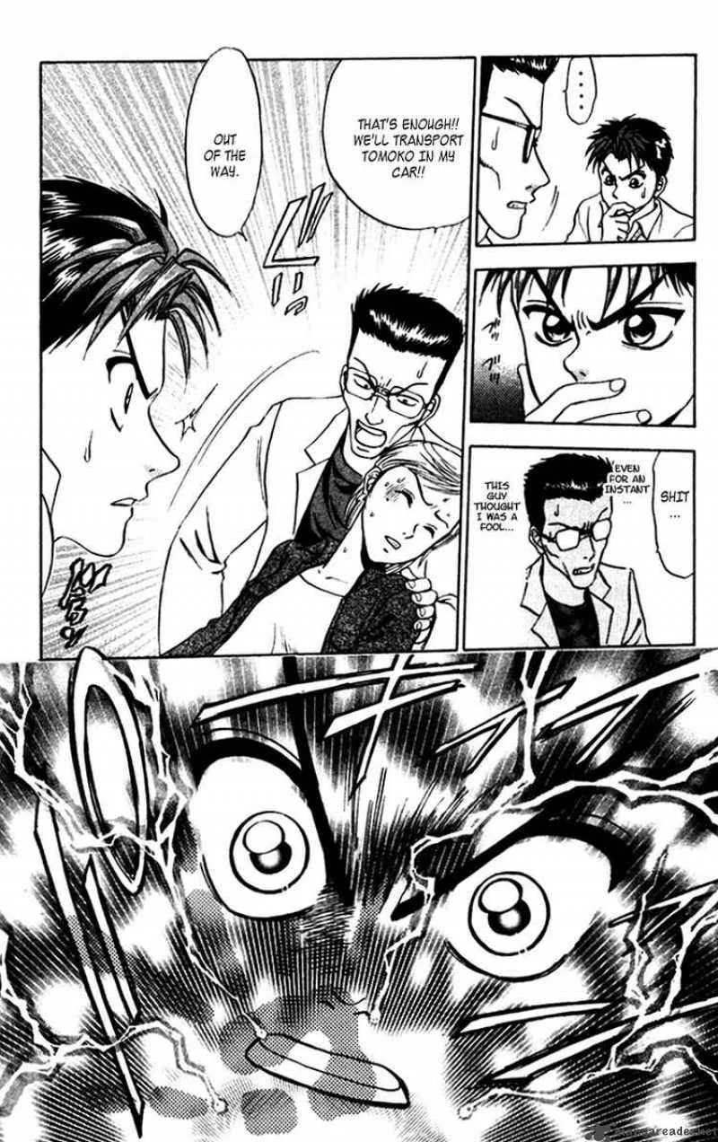 GodHand Teru Chapter 17 page 13