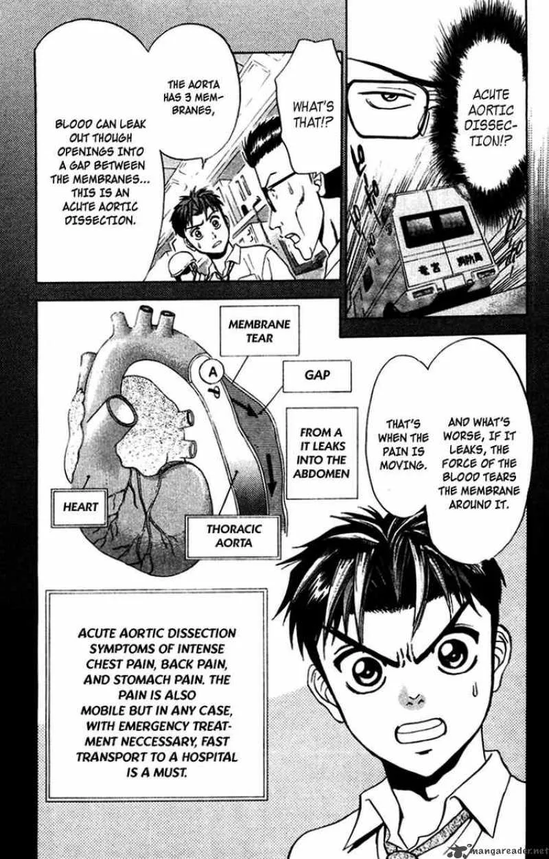 GodHand Teru Chapter 17 page 17