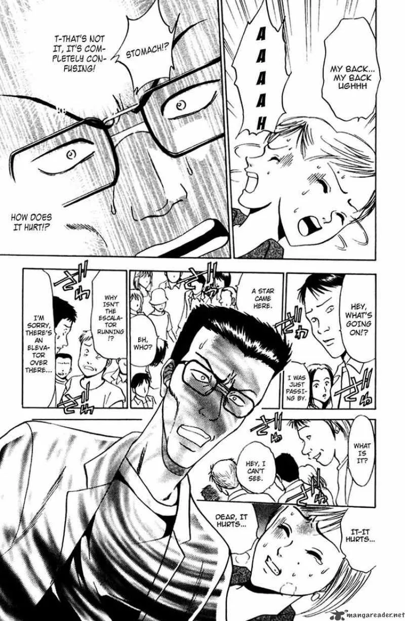 GodHand Teru Chapter 17 page 9