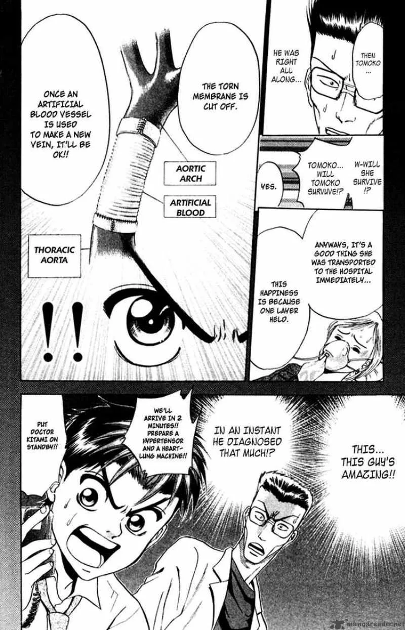 GodHand Teru Chapter 17 page 18