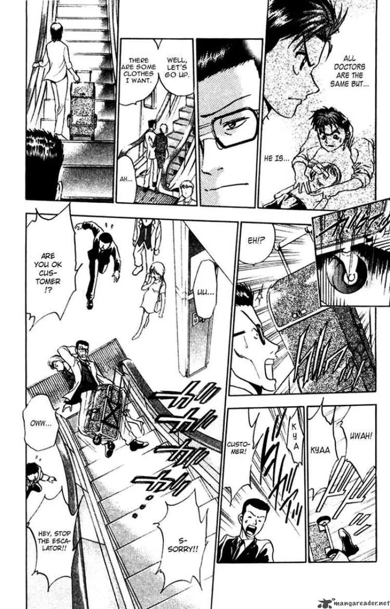 GodHand Teru Chapter 17 page 6