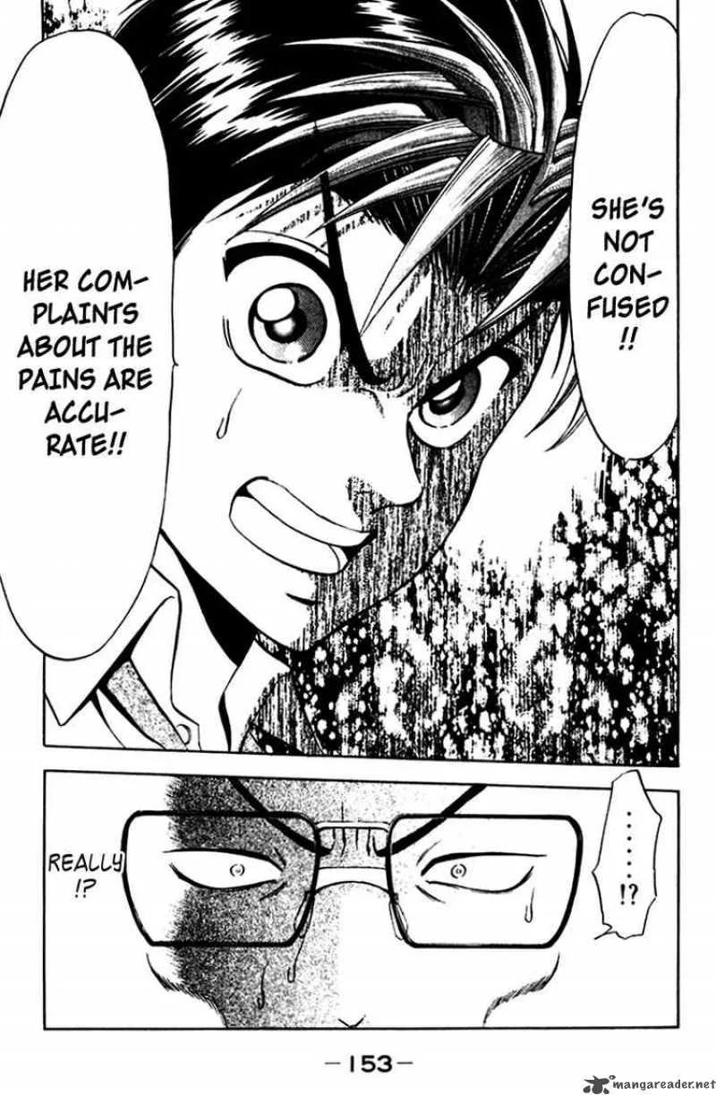 GodHand Teru Chapter 17 page 15