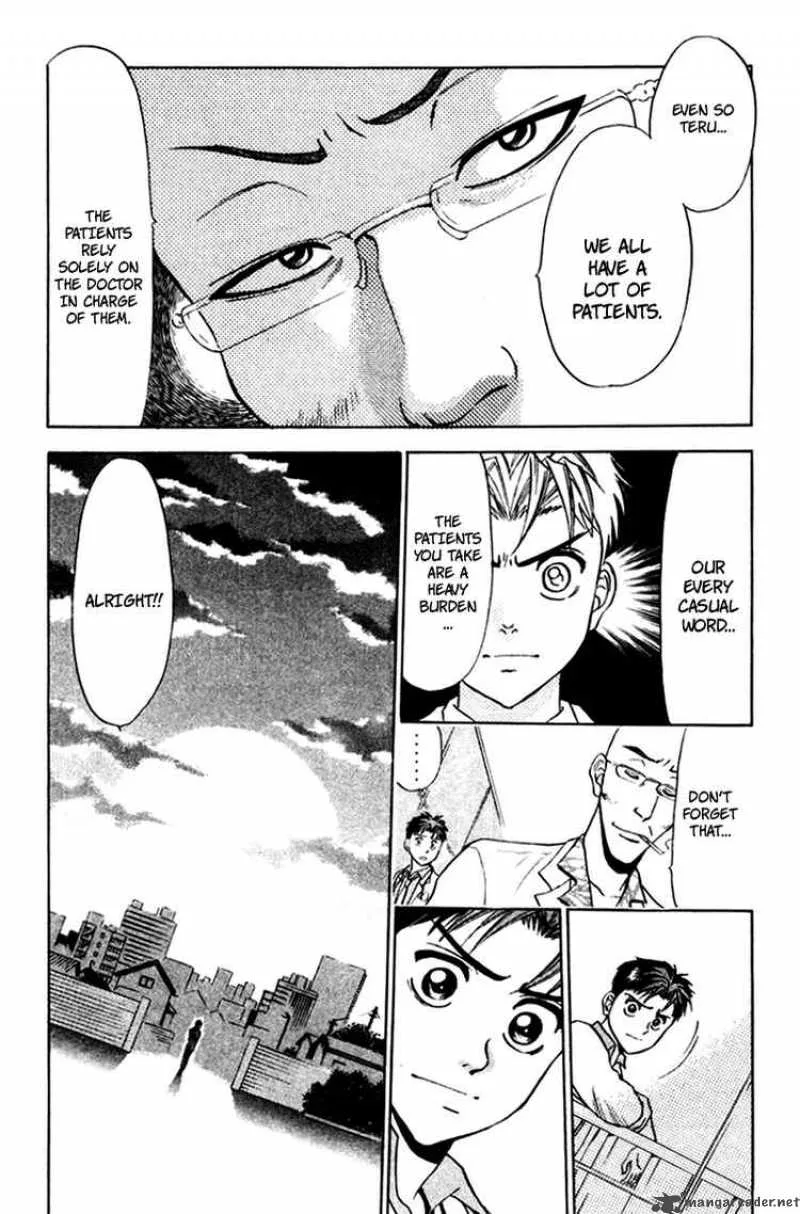 GodHand Teru Chapter 17 page 22