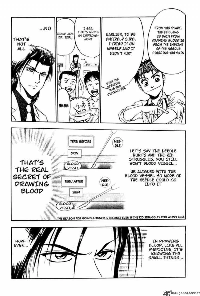 GodHand Teru Chapter 18 page 18
