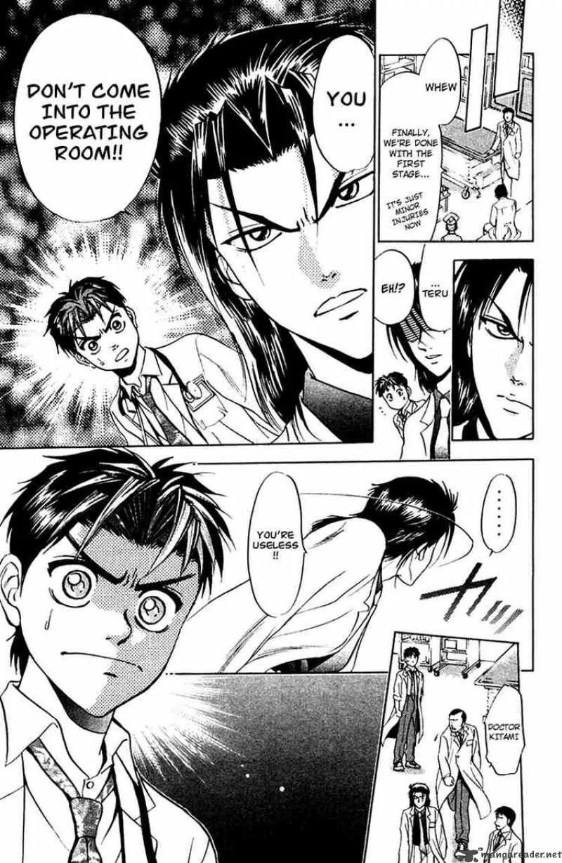 GodHand Teru Chapter 18 page 7