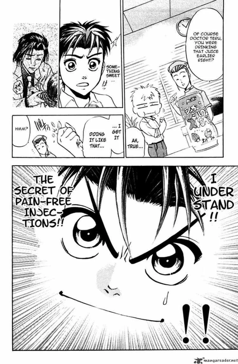 GodHand Teru Chapter 18 page 12