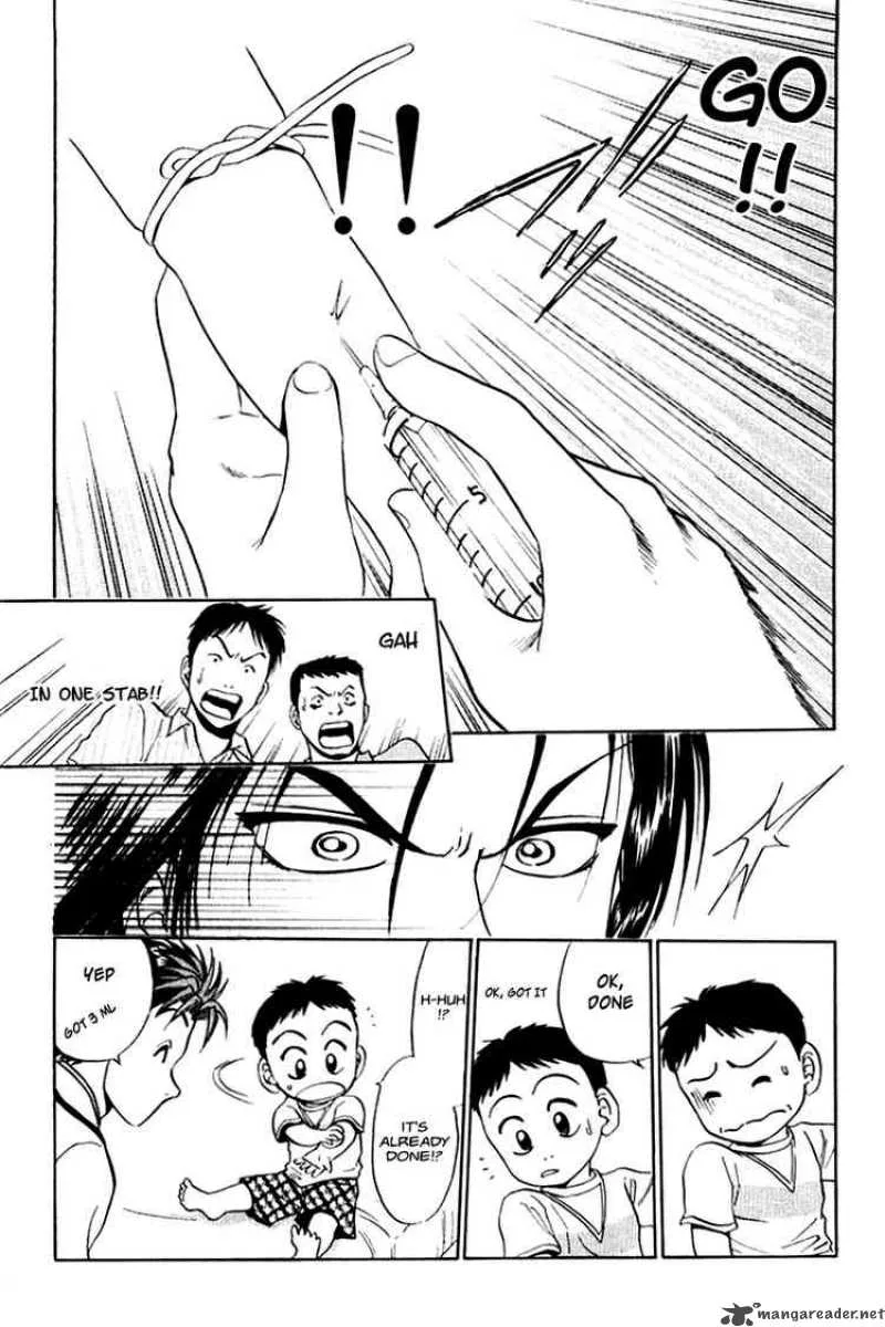 GodHand Teru Chapter 18 page 16