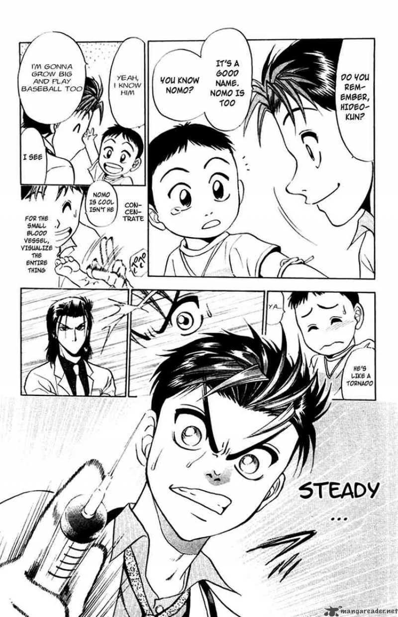 GodHand Teru Chapter 18 page 15