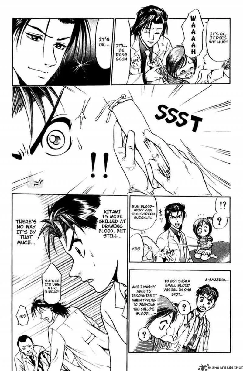 GodHand Teru Chapter 18 page 6