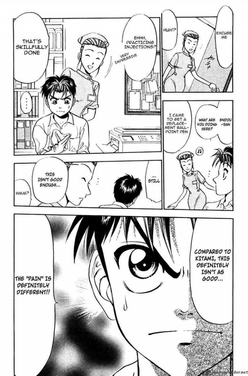 GodHand Teru Chapter 18 page 9