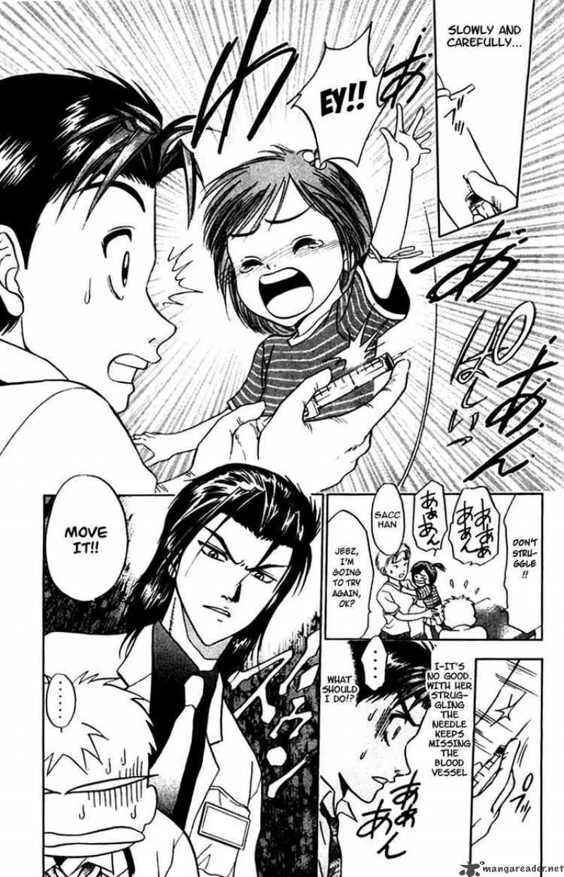 GodHand Teru Chapter 18 page 5