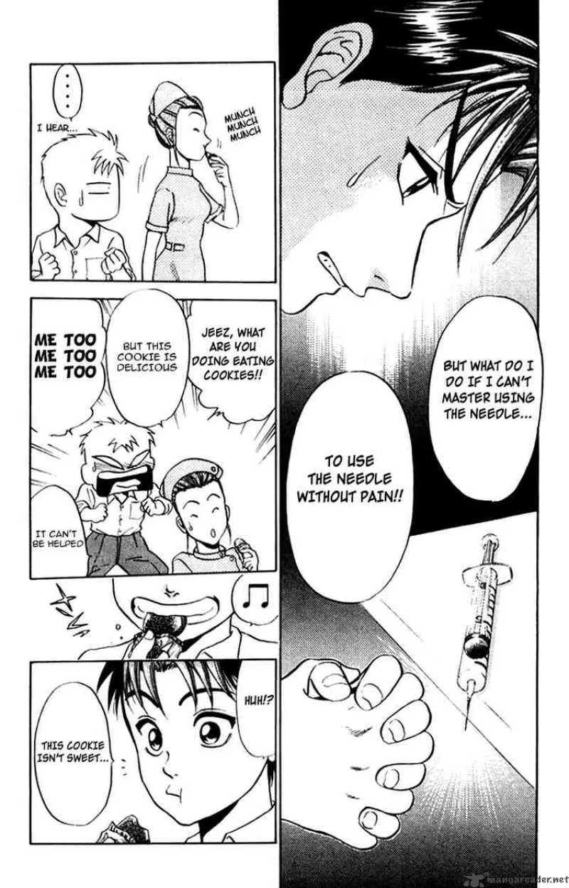 GodHand Teru Chapter 18 page 11