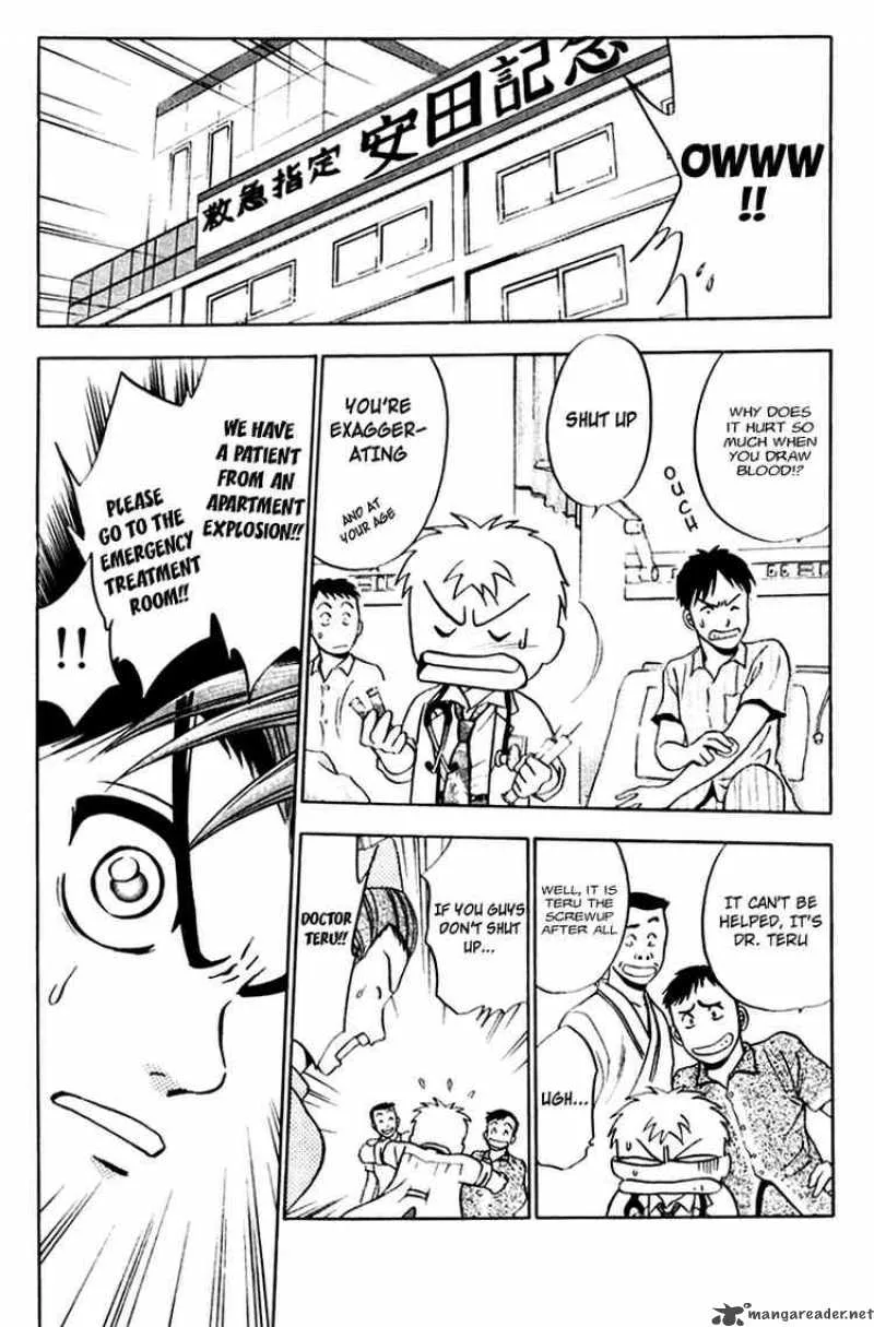 GodHand Teru Chapter 18 page 2