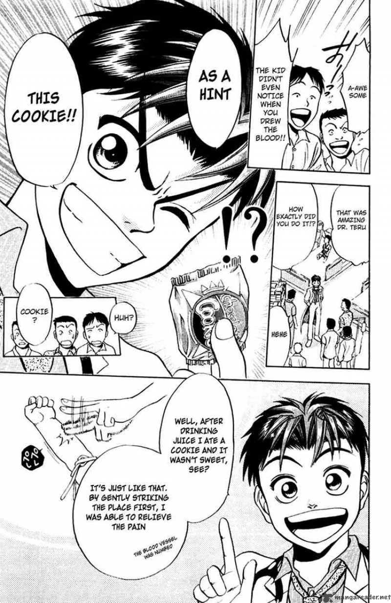 GodHand Teru Chapter 18 page 17