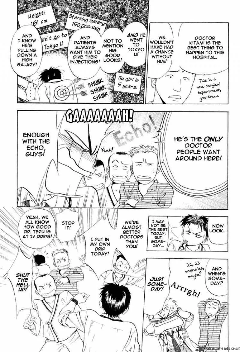 GodHand Teru Chapter 2 page 3