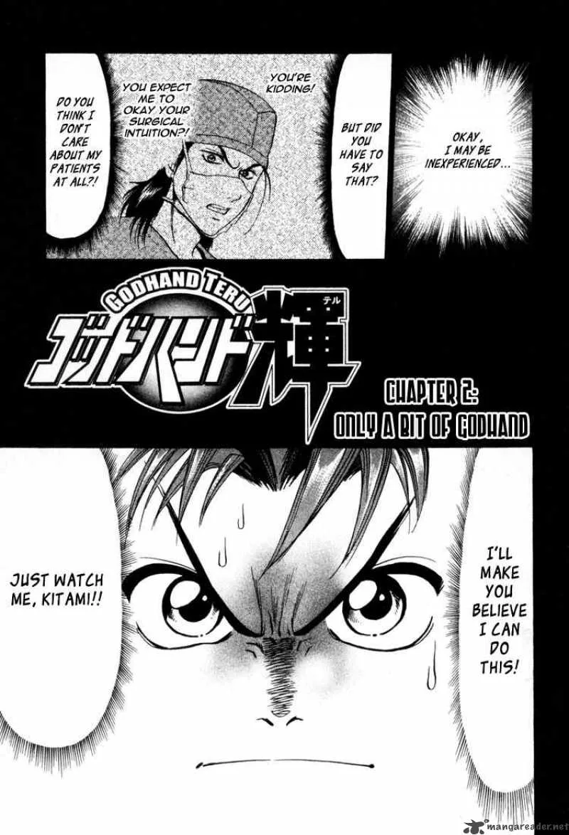 GodHand Teru Chapter 2 page 1