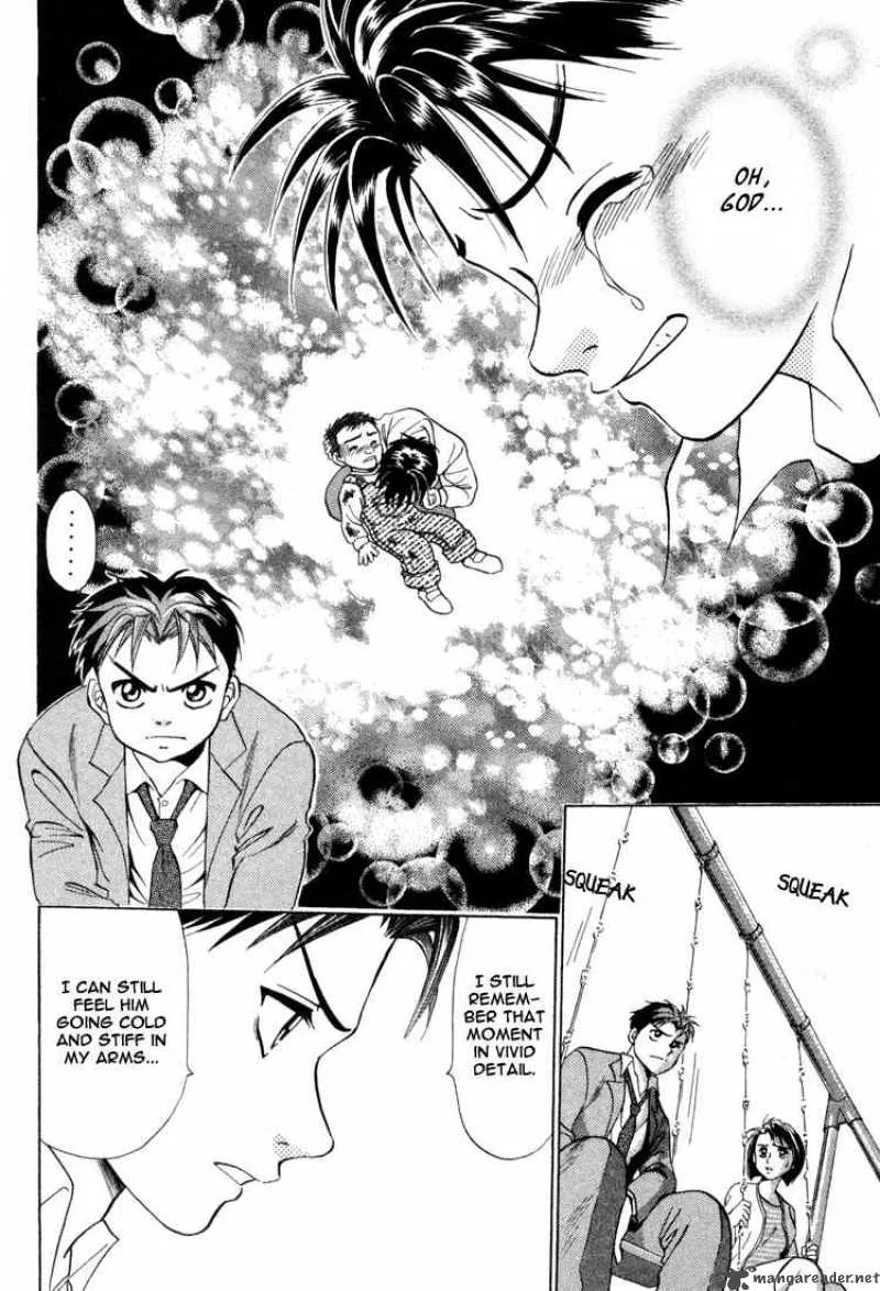 GodHand Teru Chapter 2 page 20