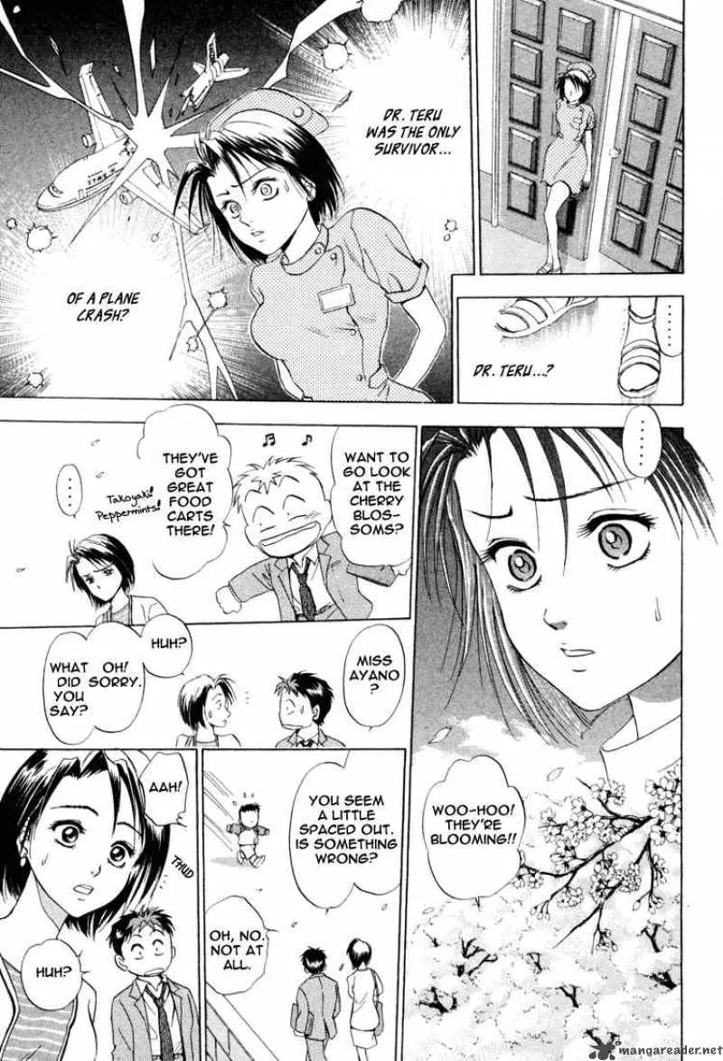 GodHand Teru Chapter 2 page 9