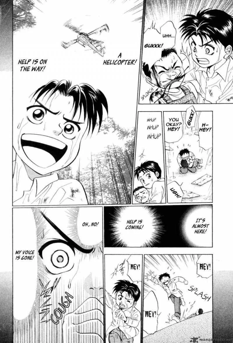 GodHand Teru Chapter 2 page 16
