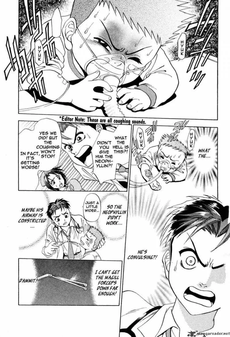 GodHand Teru Chapter 2 page 26