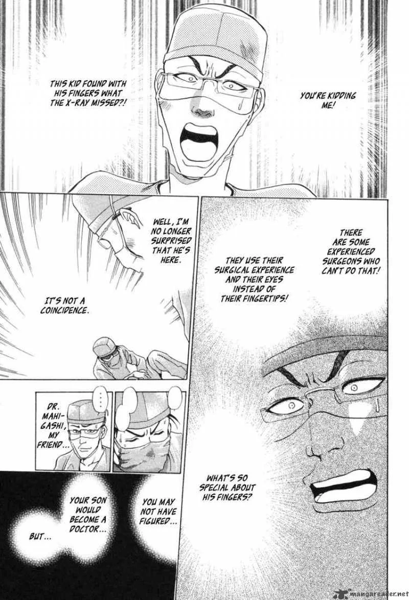 GodHand Teru Chapter 2 page 42