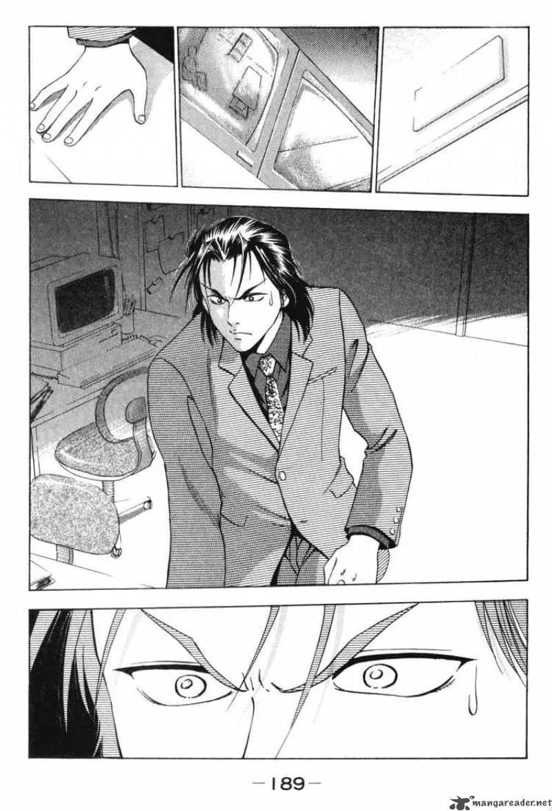 GodHand Teru Chapter 2 page 45