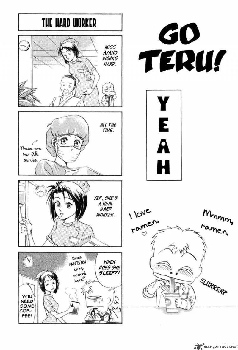 GodHand Teru Chapter 2 page 47