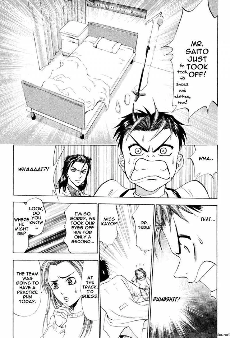 GodHand Teru Chapter 3 page 13