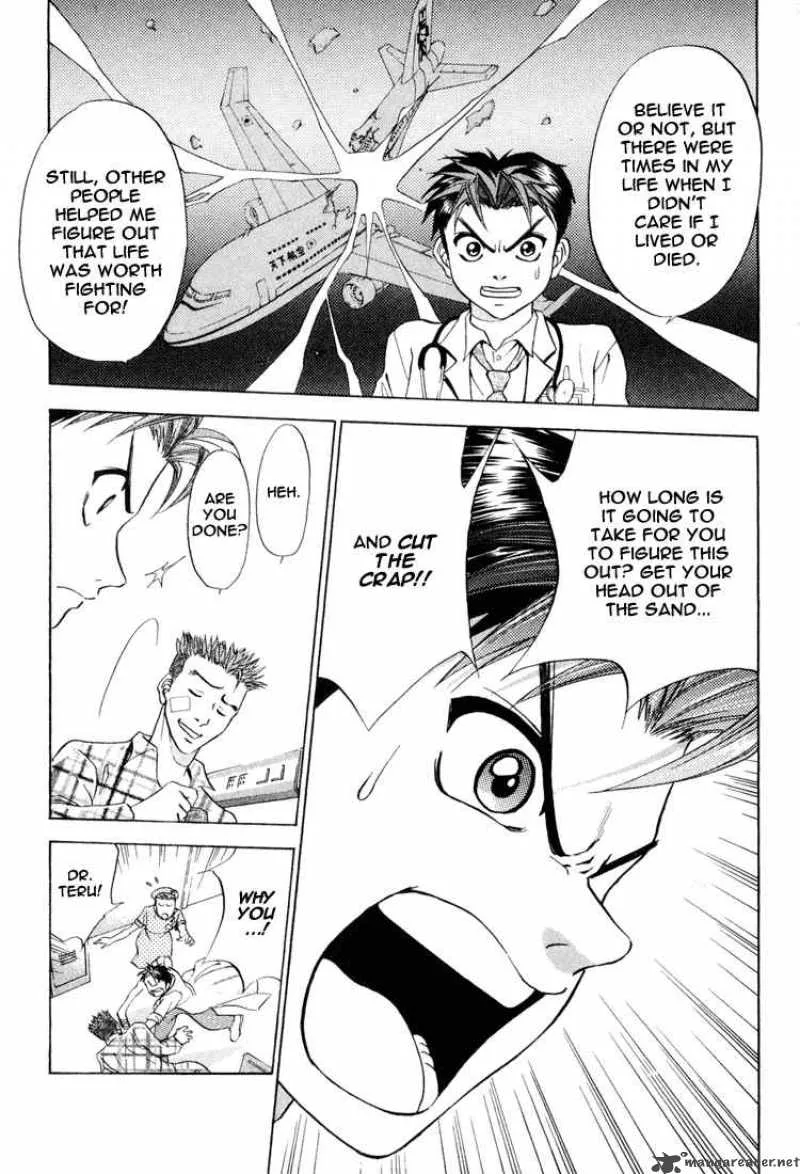 GodHand Teru Chapter 3 page 11