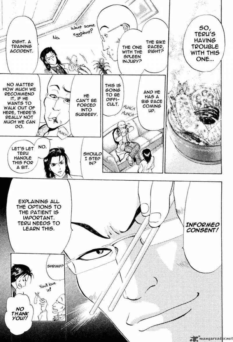 GodHand Teru Chapter 3 page 9