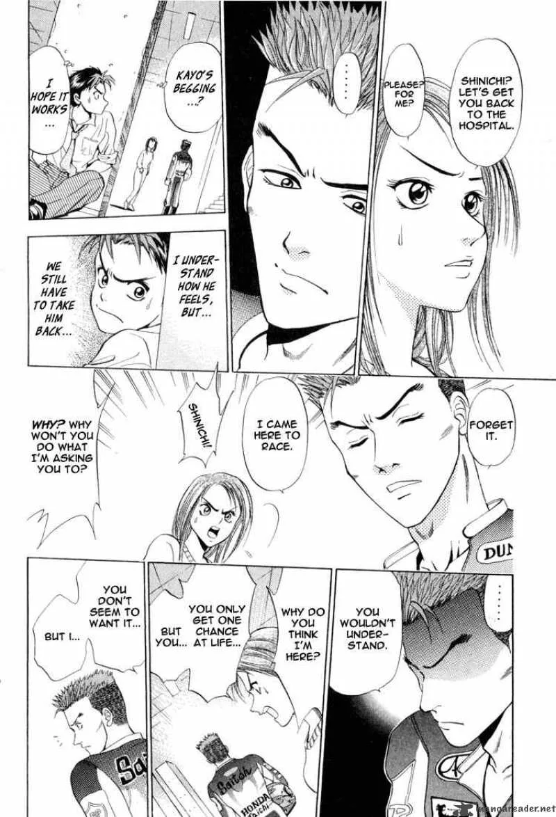 GodHand Teru Chapter 3 page 22